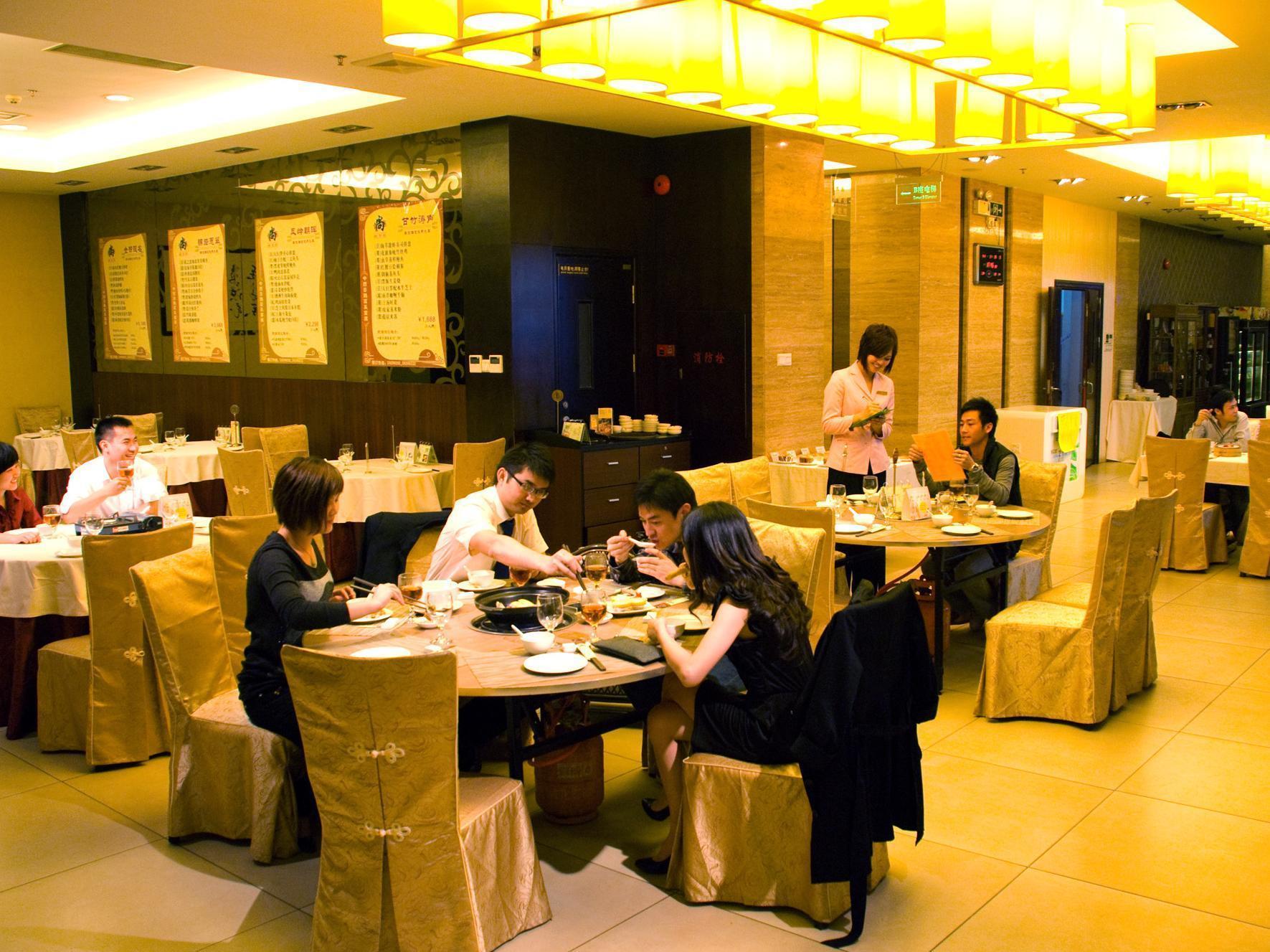 Foshan Juntao Business Hotel Eksteriør bilde