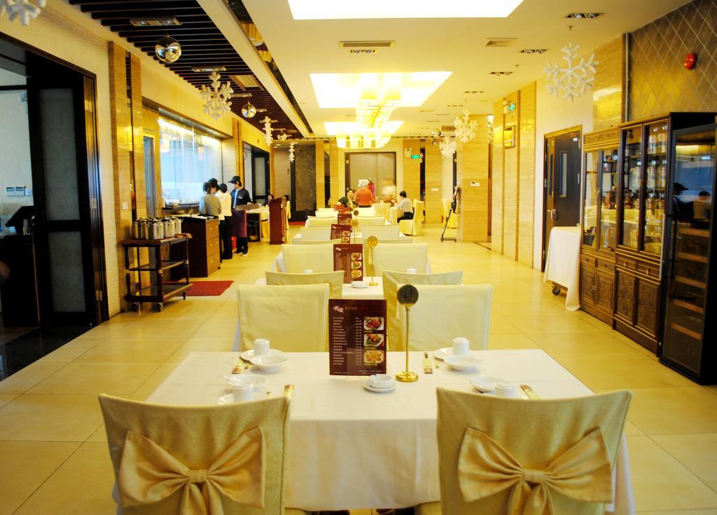 Foshan Juntao Business Hotel Eksteriør bilde