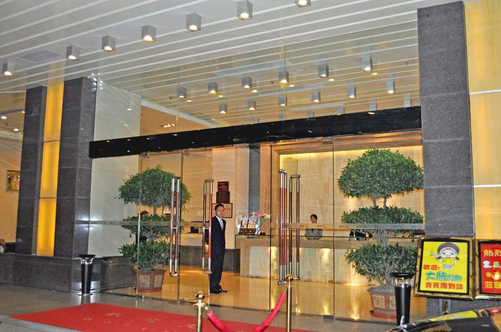 Foshan Juntao Business Hotel Eksteriør bilde